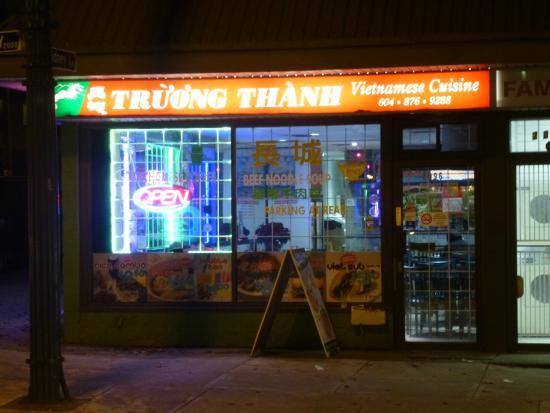 Truong Thanh Vietnamese Restaurant