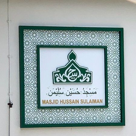 Masjid Hussain Sulaiman