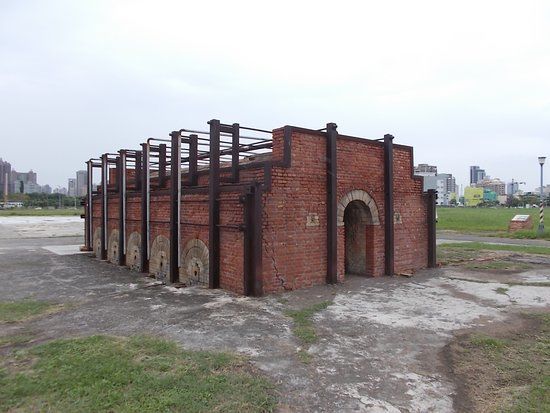 Taiwan Lian Wa Hui She Da Gou Gong Chang