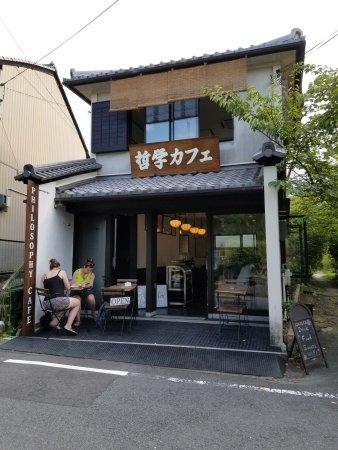 Philosophy Cafe