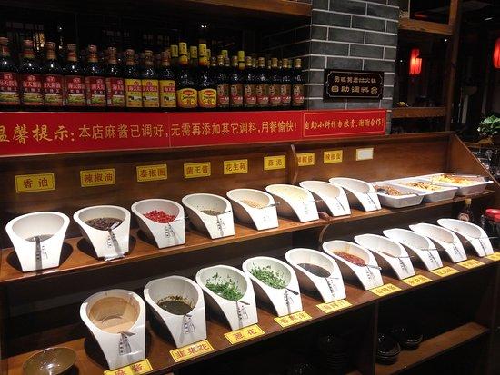 Kuan BanDeng Lao Zao Hotpot