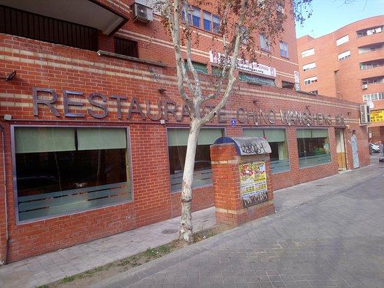 Restaurante Chino Wangsheng