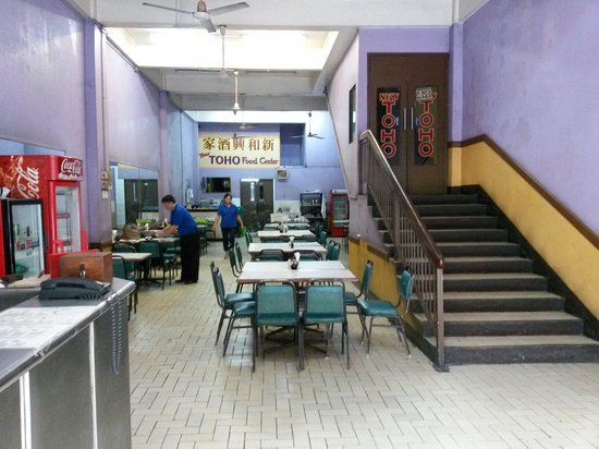 New Toho Food Center