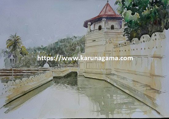 Karunagama Art Gallery