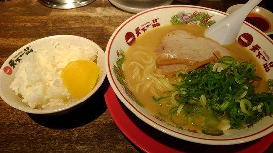 Tenkaippin Shinkyogoku Sanjo