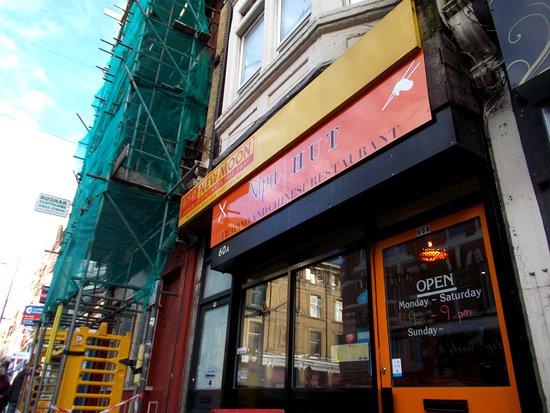 Nipa Hut Filipino and Chinese Restaurant