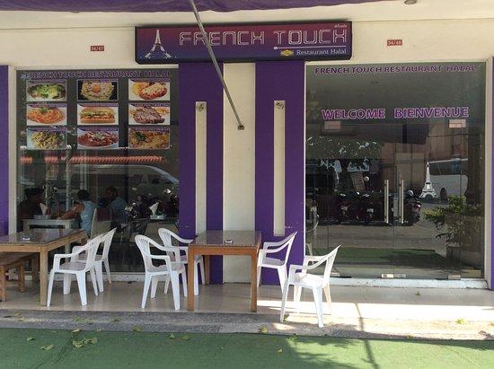 French Touch Restaurant Halal