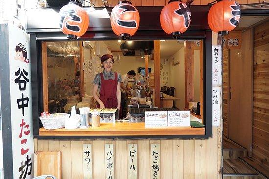 Yanaka Takobo