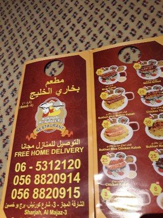 Bukhari Al Khaleej Restaurant