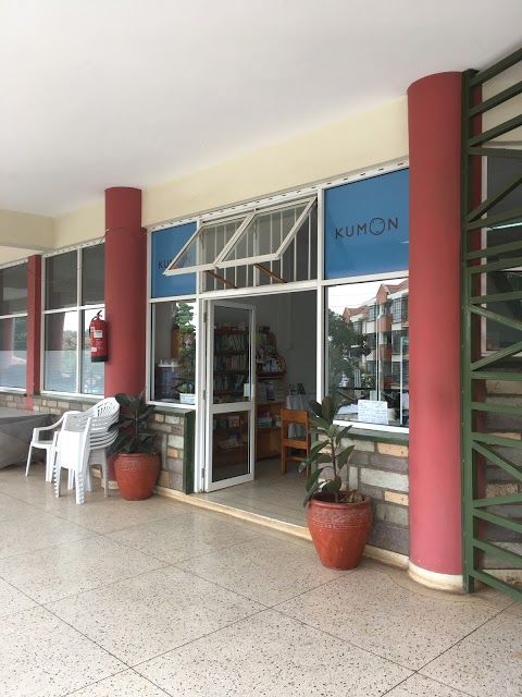 Kasuku Center