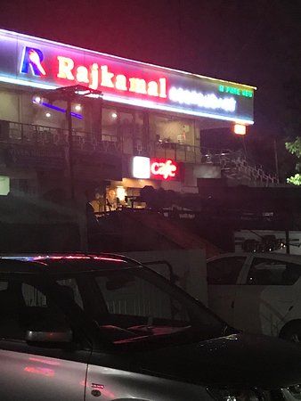 Rajkamal Restaurant