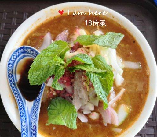 18 Forever Asam Laksa Mee Jawa