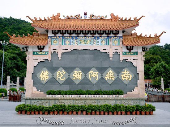 Phoenix Mountain of Shenzhen