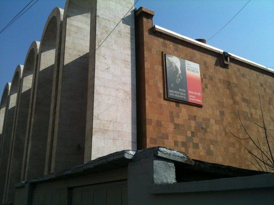 House-Museum of Aram Khachaturian