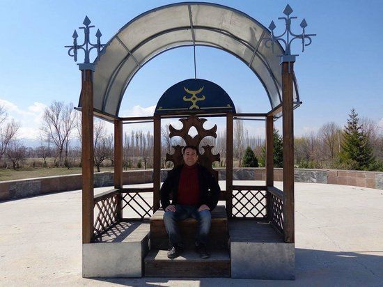 Manas Museum