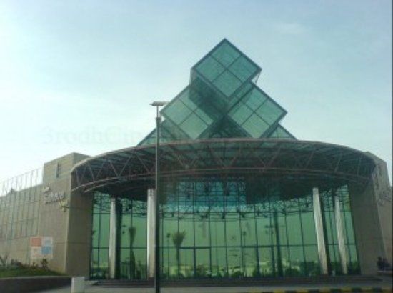 Sahara Plaza