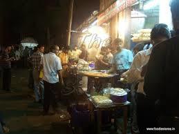 Food Street