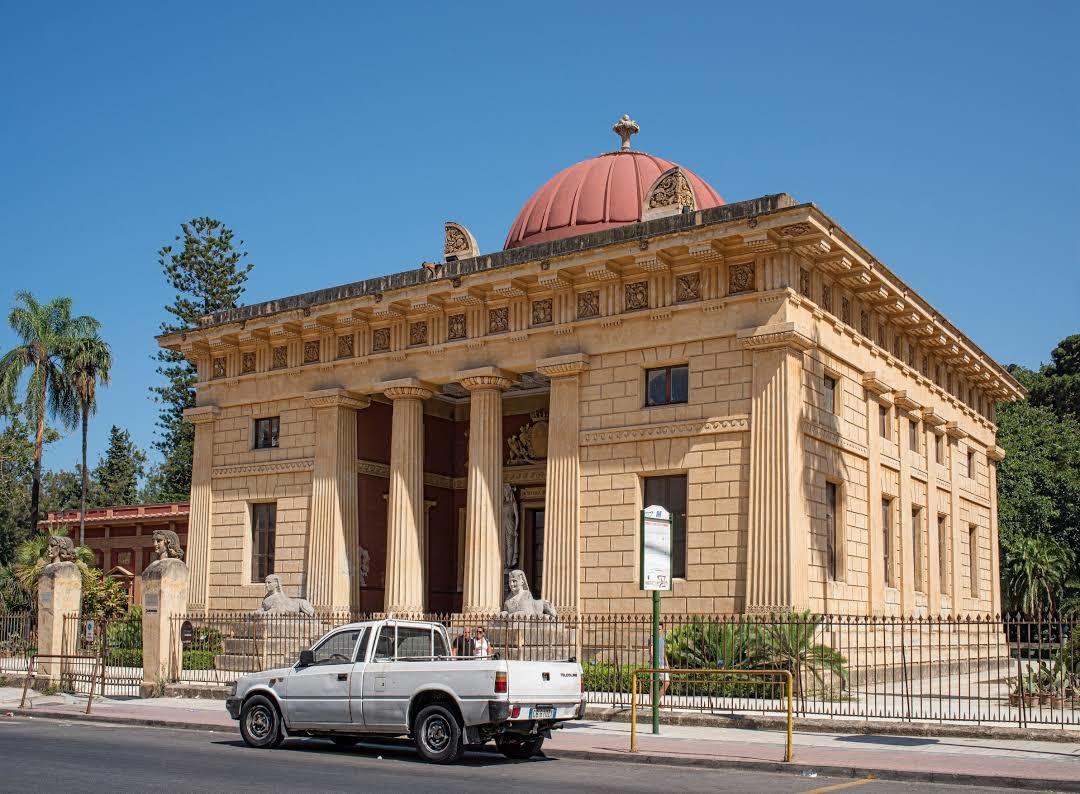 Orto Botanico
