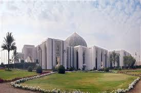 Palace of Yamamah