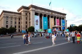 Astana Square