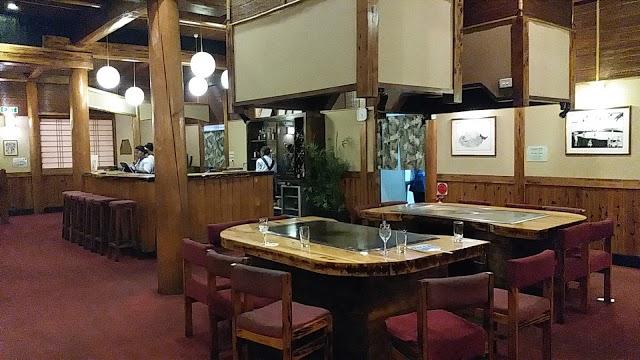 Daikoku Restaurant Ltd