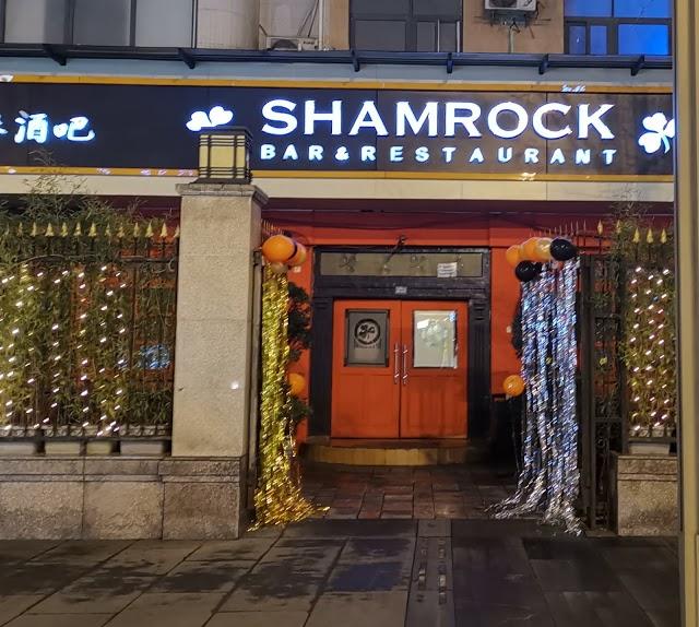 Shamrock Irish Bar and Restaurant