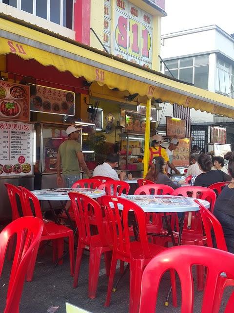 S11 Kopitiam