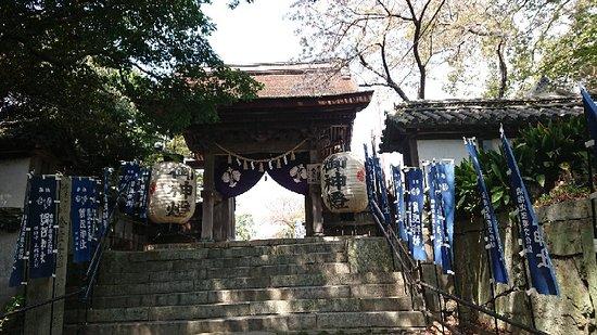 Kamo Jinja Shrine