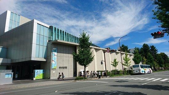Museum van de Universiteit van Kioto