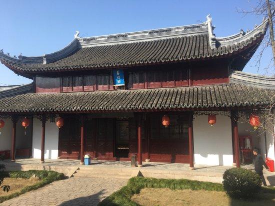Chongming Museum