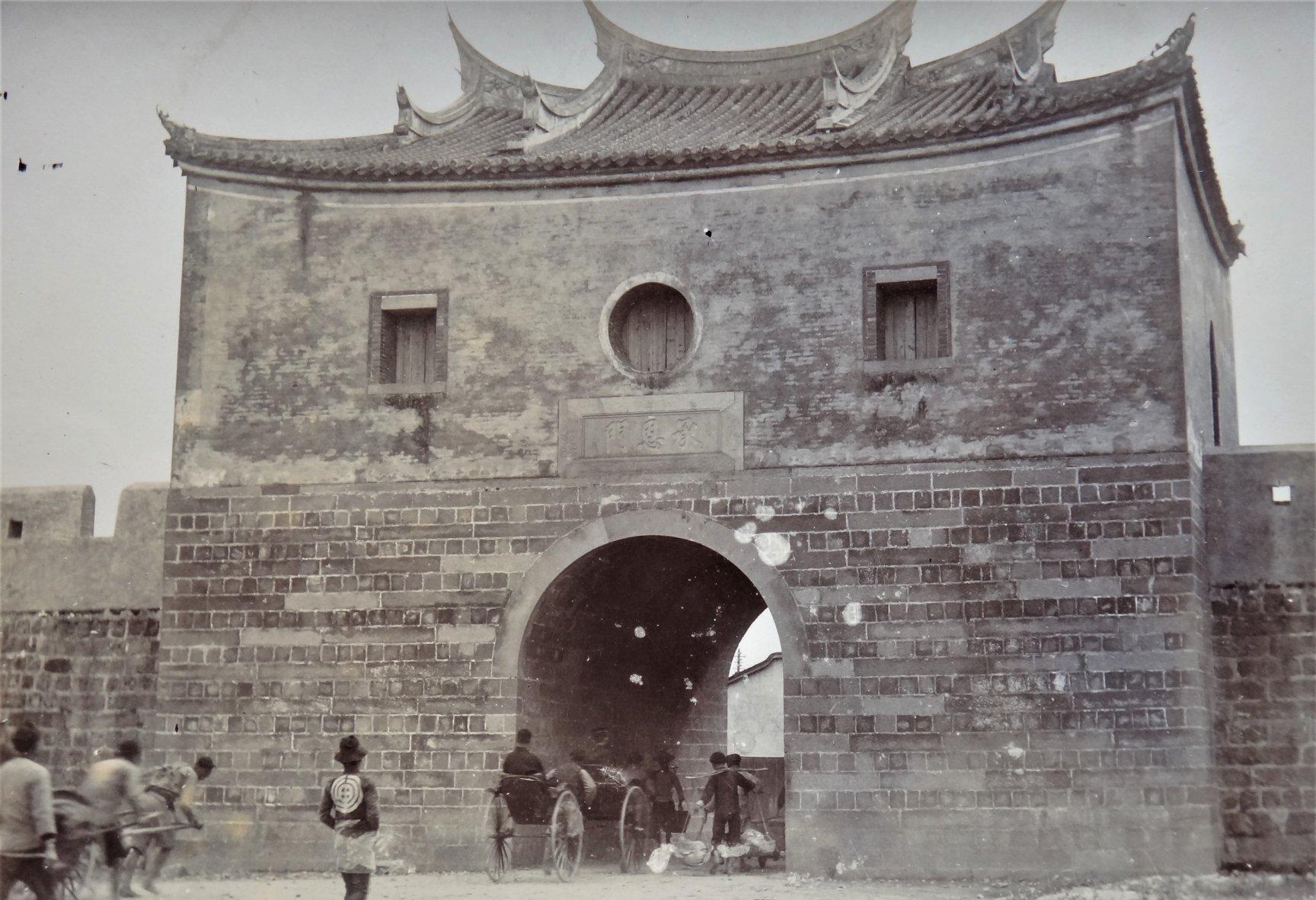 North Gate of Taipei City Wall