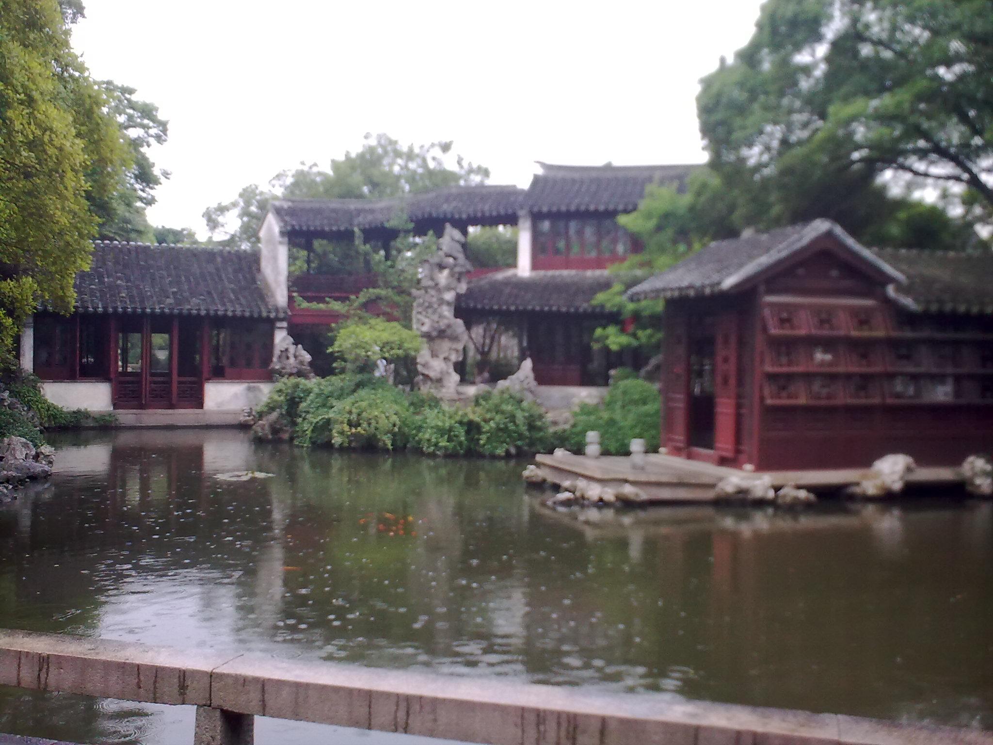 Retreat & Reflection Garden