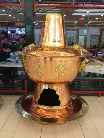 Dong Lai Shun Restaurant