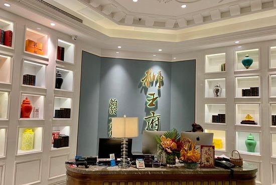 Shi WangFu Restaurant