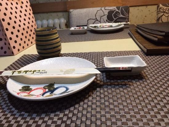 Yi Xi Sushi Theme Restaurant