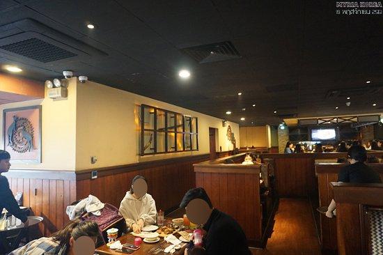 Outback Airport Store