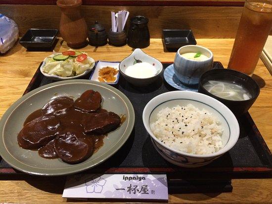 Ippaiya
