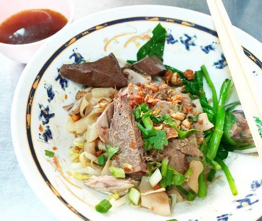 Duck Noddle House