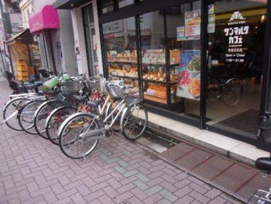 Saint-Marc Cafe Keiseitateishiten