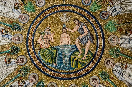 Arian Baptistery
