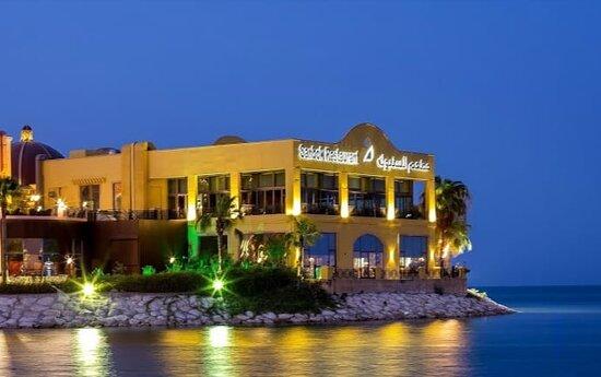 Al-Sanbok Seafood Restaurant