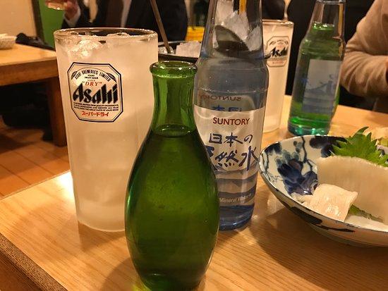 Sakaba Fukuro
