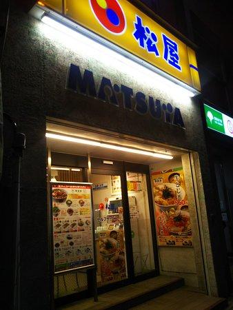 Matsuya Morishita