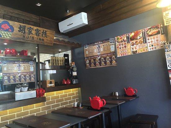 Hu's Inn Taiwanese Cuisine