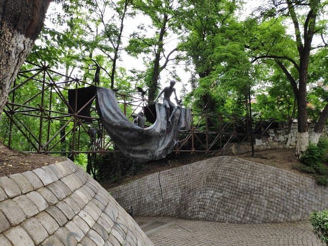 Mziuri Park
