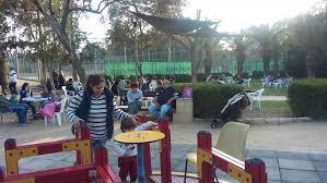 Agios Dimitrios Park