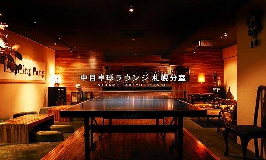 Nakame Takkyu Lounge Sapporo Bunshitsu