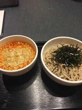 Kagurazaka Aigen