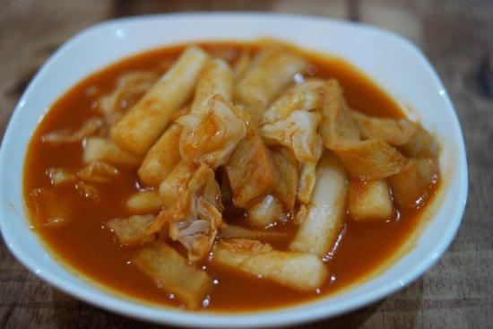 An Nyeong Restaurant