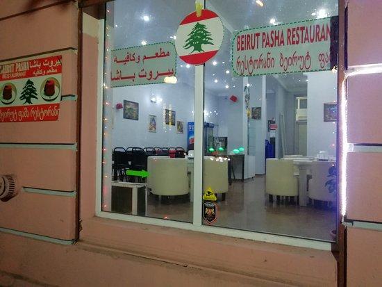 Beirut Pasha Restaurant Halal